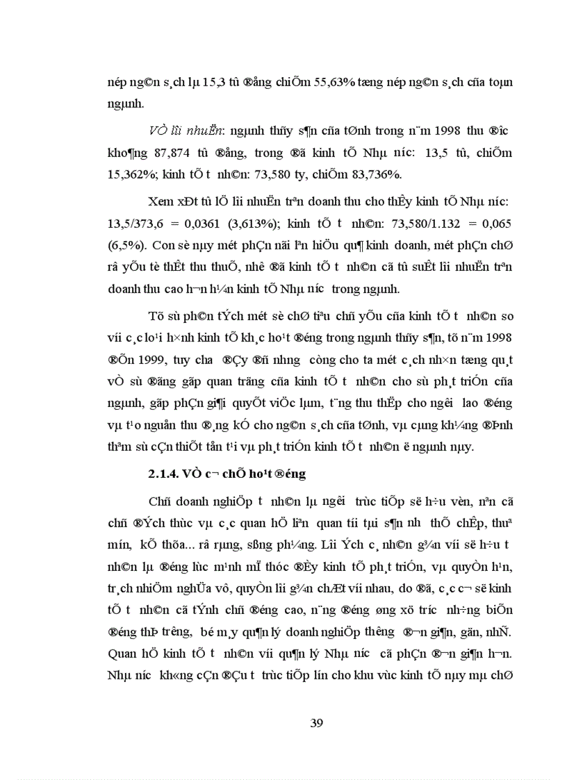 image for page Phát huy năng lực của kinh tế tư nhân trong ngành thủy sản ở Kiên Giang