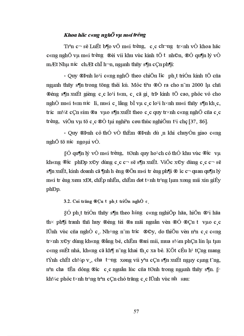 image for page Phát huy năng lực của kinh tế tư nhân trong ngành thủy sản ở Kiên Giang
