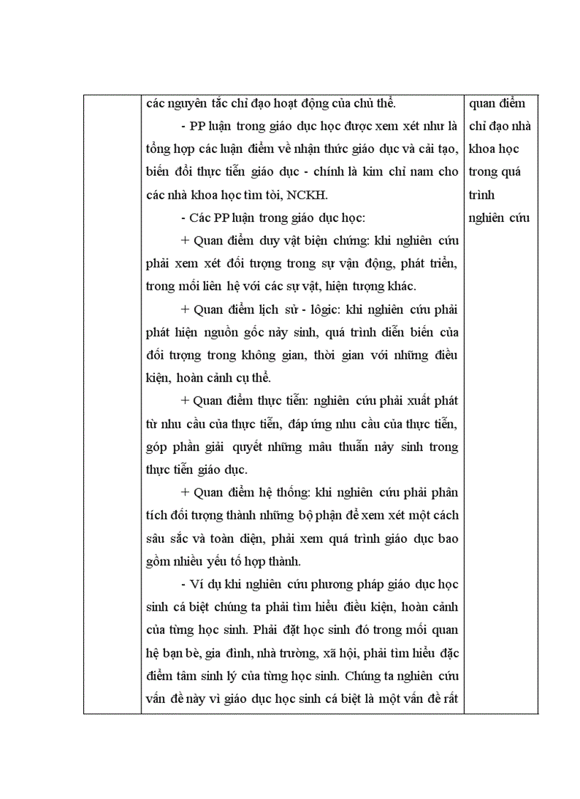 image for page Tích hợp luật sở hữu trí tuệ vào nội dung chương trình giáo dục học trường Đại học Đồng Tháp