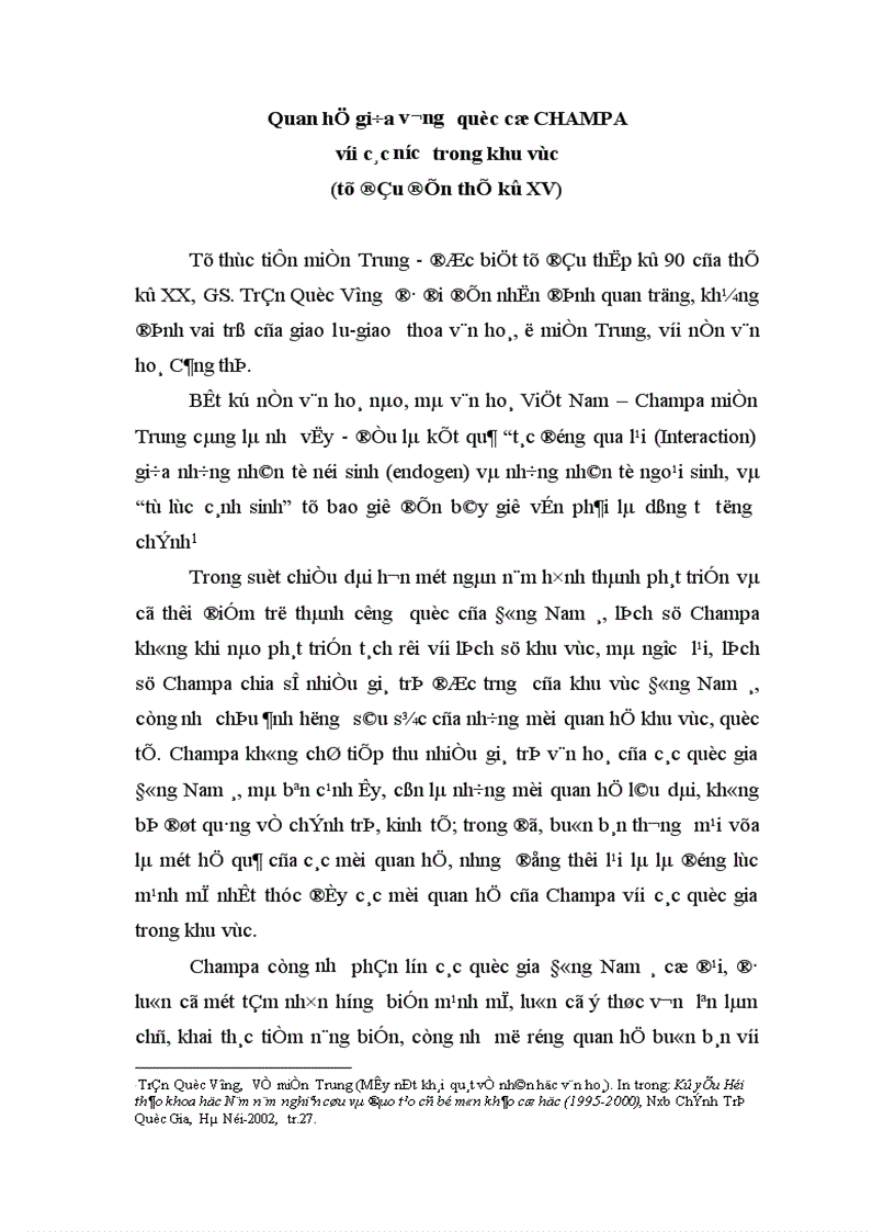 image for page Quan hệ giữa vương quốc cổ CHAMPA với các nước trong khu vực từ đầu đến thế kỷ XV 1