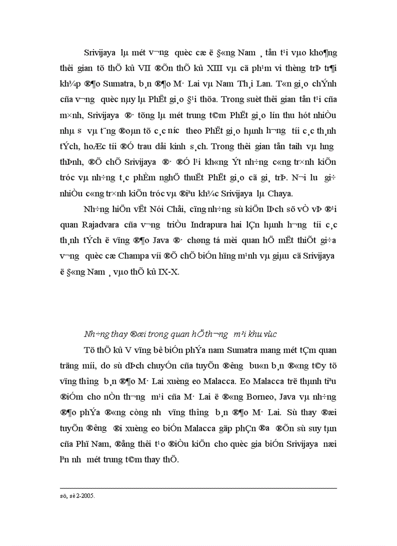 image for page Quan hệ giữa vương quốc cổ CHAMPA với các nước trong khu vực từ đầu đến thế kỷ XV 1