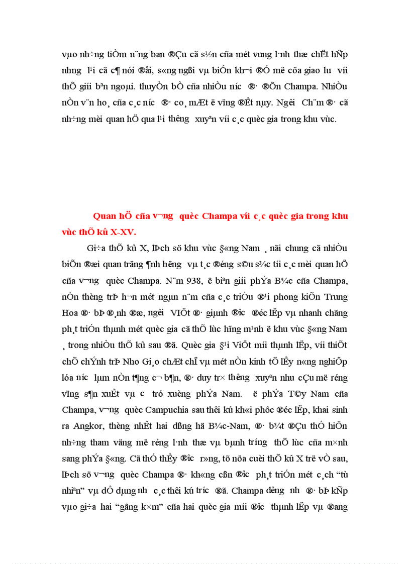 image for page Quan hệ giữa vương quốc cổ CHAMPA với các nước trong khu vực từ đầu đến thế kỷ XV 1