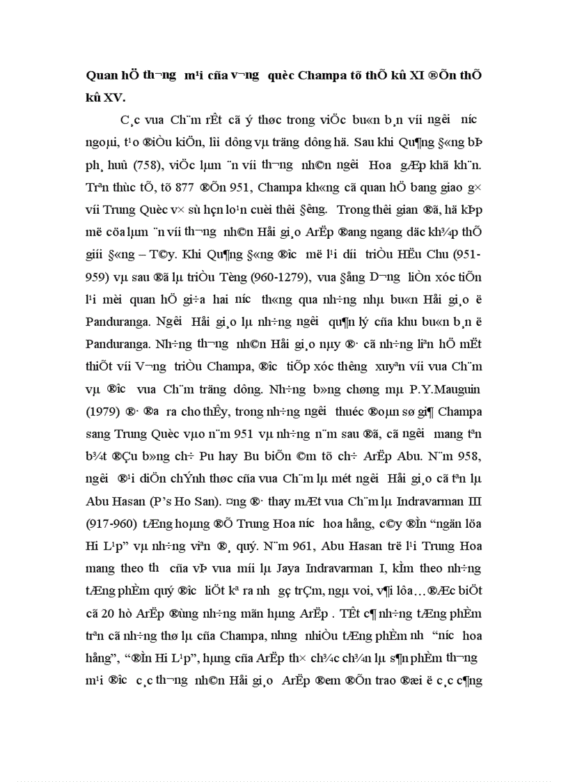 image for page Quan hệ giữa vương quốc cổ CHAMPA với các nước trong khu vực từ đầu đến thế kỷ XV 1