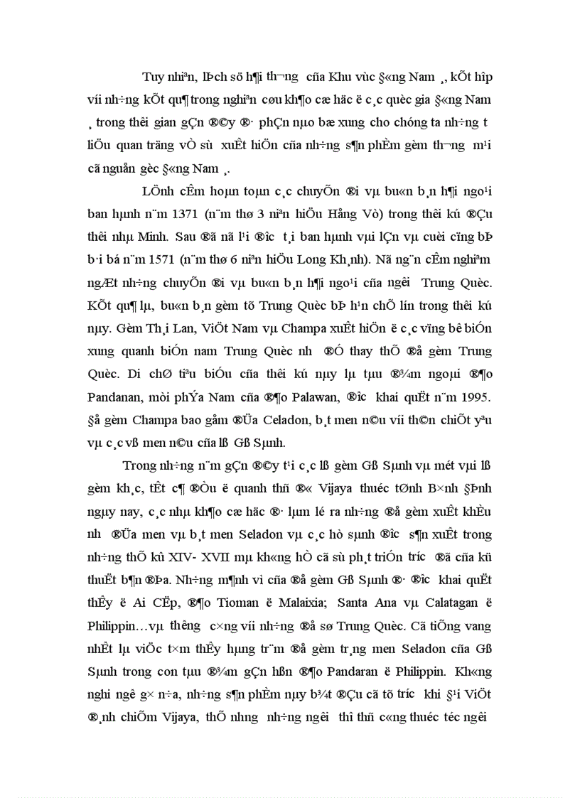 image for page Quan hệ giữa vương quốc cổ CHAMPA với các nước trong khu vực từ đầu đến thế kỷ XV 1