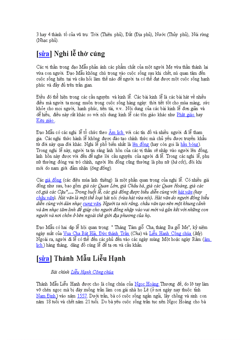 image for page Đạo Mẫu