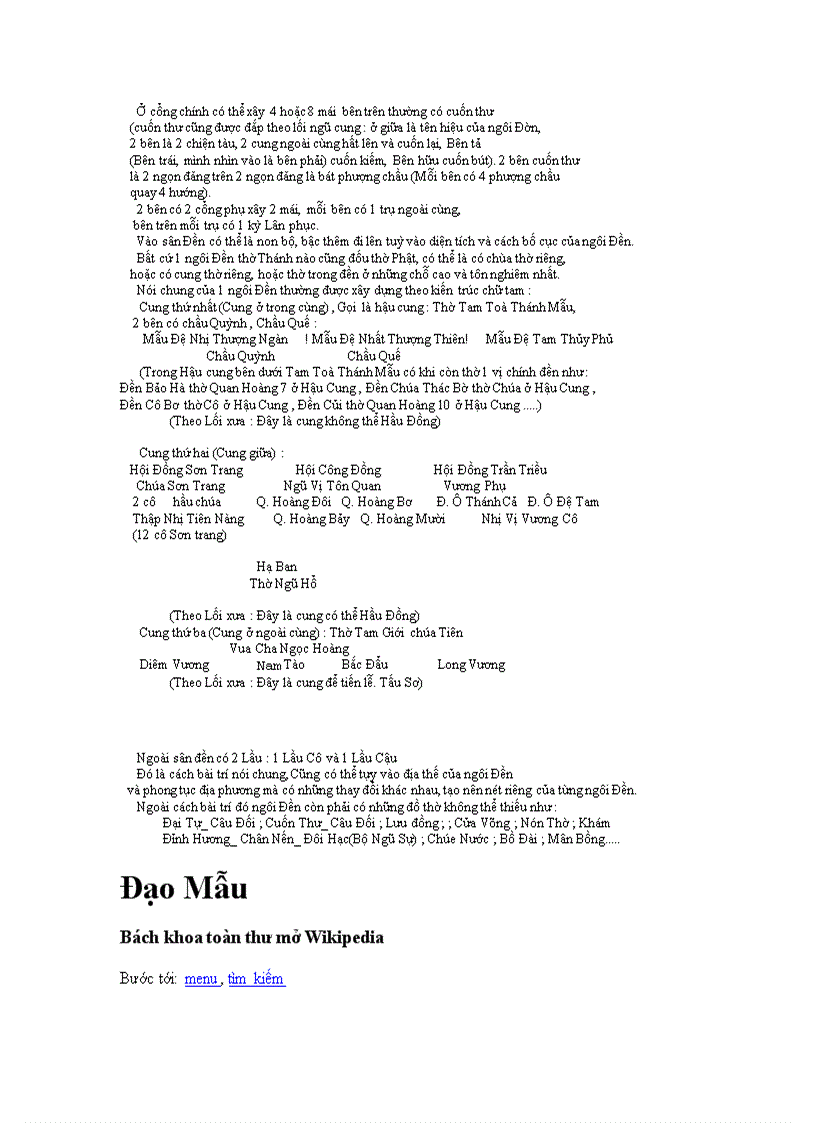 image for page Đạo Mẫu