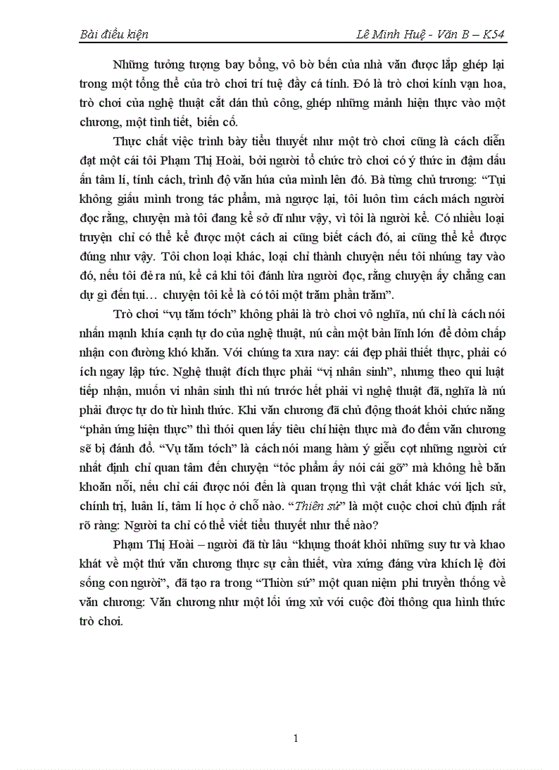 image for page VĂn học Việt Nam hiện đại