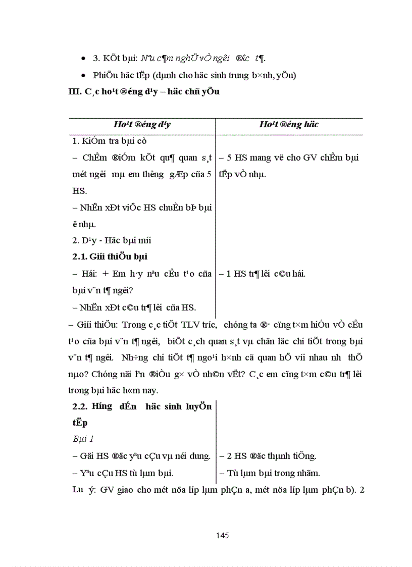 image for page Tổ chức dạy học Tập làm văn lớp 5 phù hợp trình độ học sinh 1