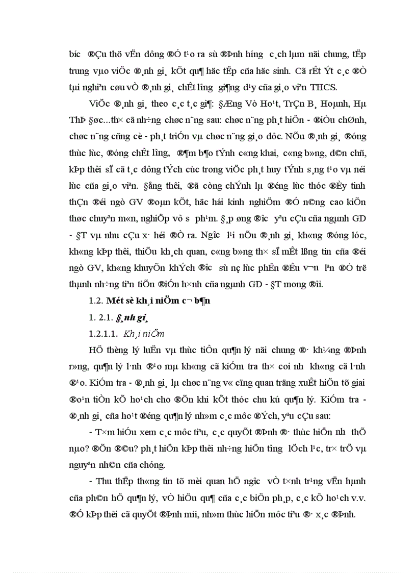image for page Một số biện pháp đổi mới công tác đánh giá chất lượng giảng dạy của giáo viên ở các trường THCS huyện Phú xuyên tỉnh Hà Tây 1