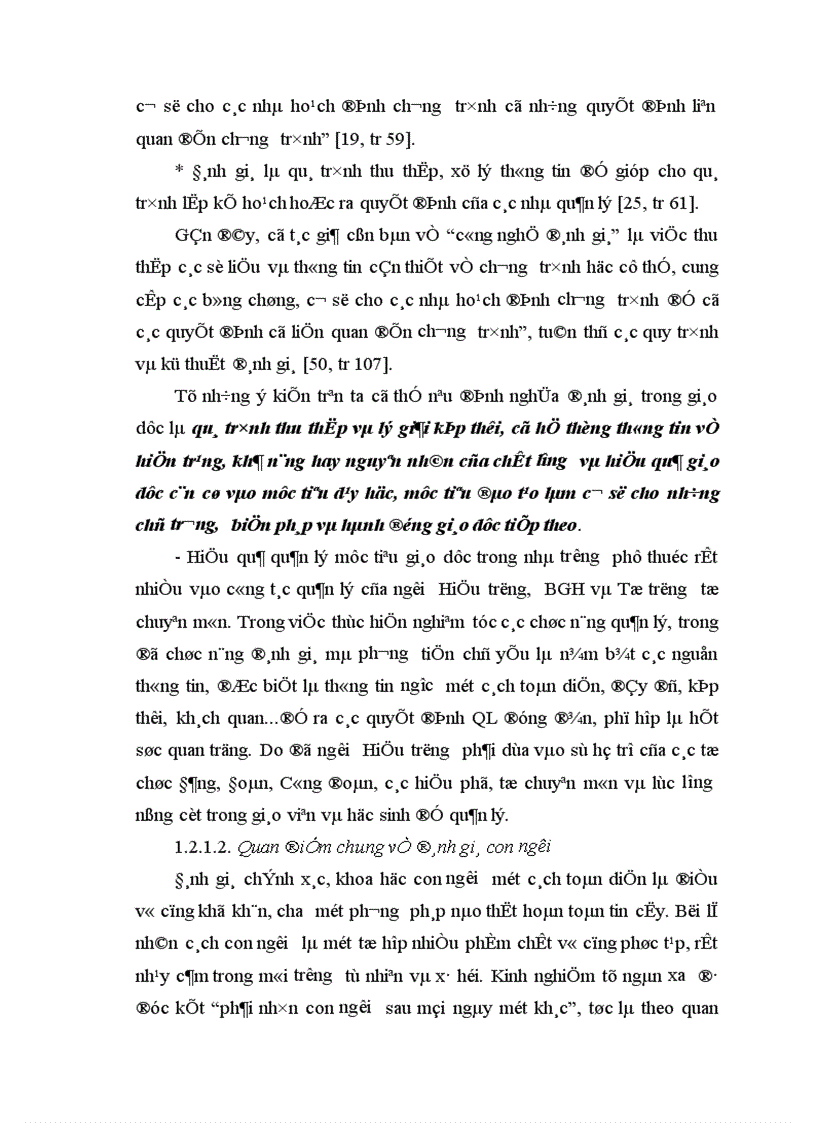 image for page Một số biện pháp đổi mới công tác đánh giá chất lượng giảng dạy của giáo viên ở các trường THCS huyện Phú xuyên tỉnh Hà Tây 1