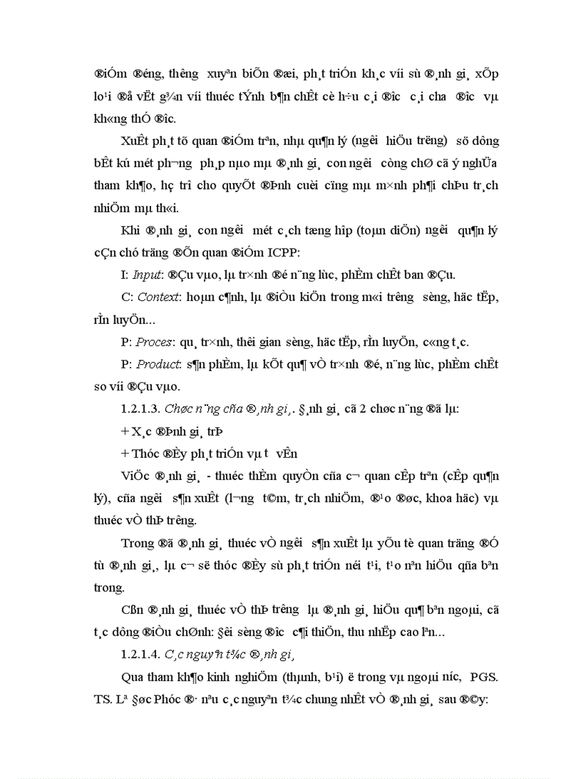 image for page Một số biện pháp đổi mới công tác đánh giá chất lượng giảng dạy của giáo viên ở các trường THCS huyện Phú xuyên tỉnh Hà Tây 1
