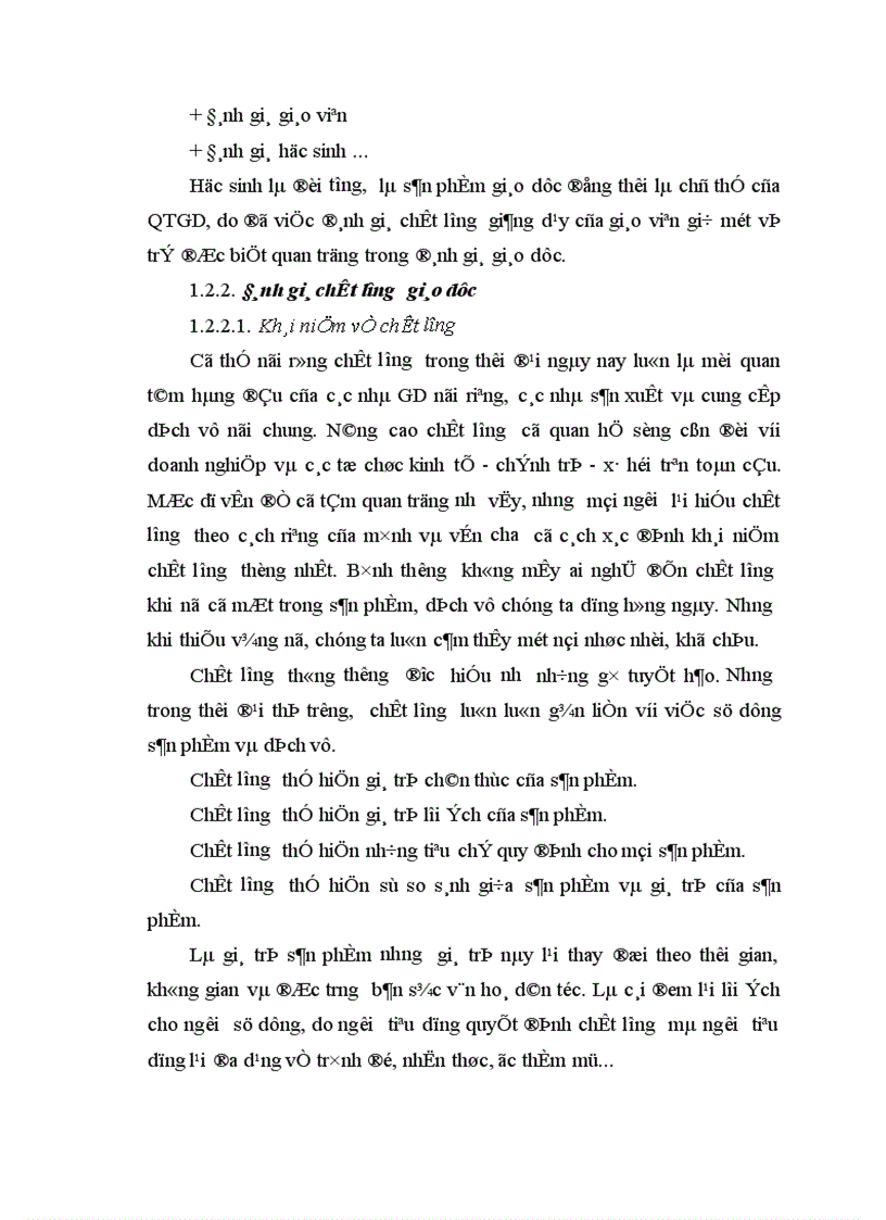 image for page Một số biện pháp đổi mới công tác đánh giá chất lượng giảng dạy của giáo viên ở các trường THCS huyện Phú xuyên tỉnh Hà Tây 1