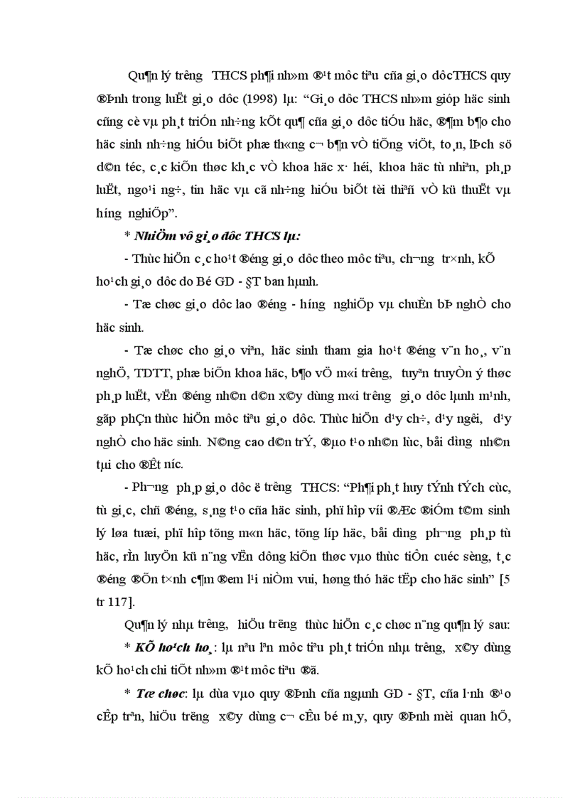 image for page Một số biện pháp đổi mới công tác đánh giá chất lượng giảng dạy của giáo viên ở các trường THCS huyện Phú xuyên tỉnh Hà Tây 1