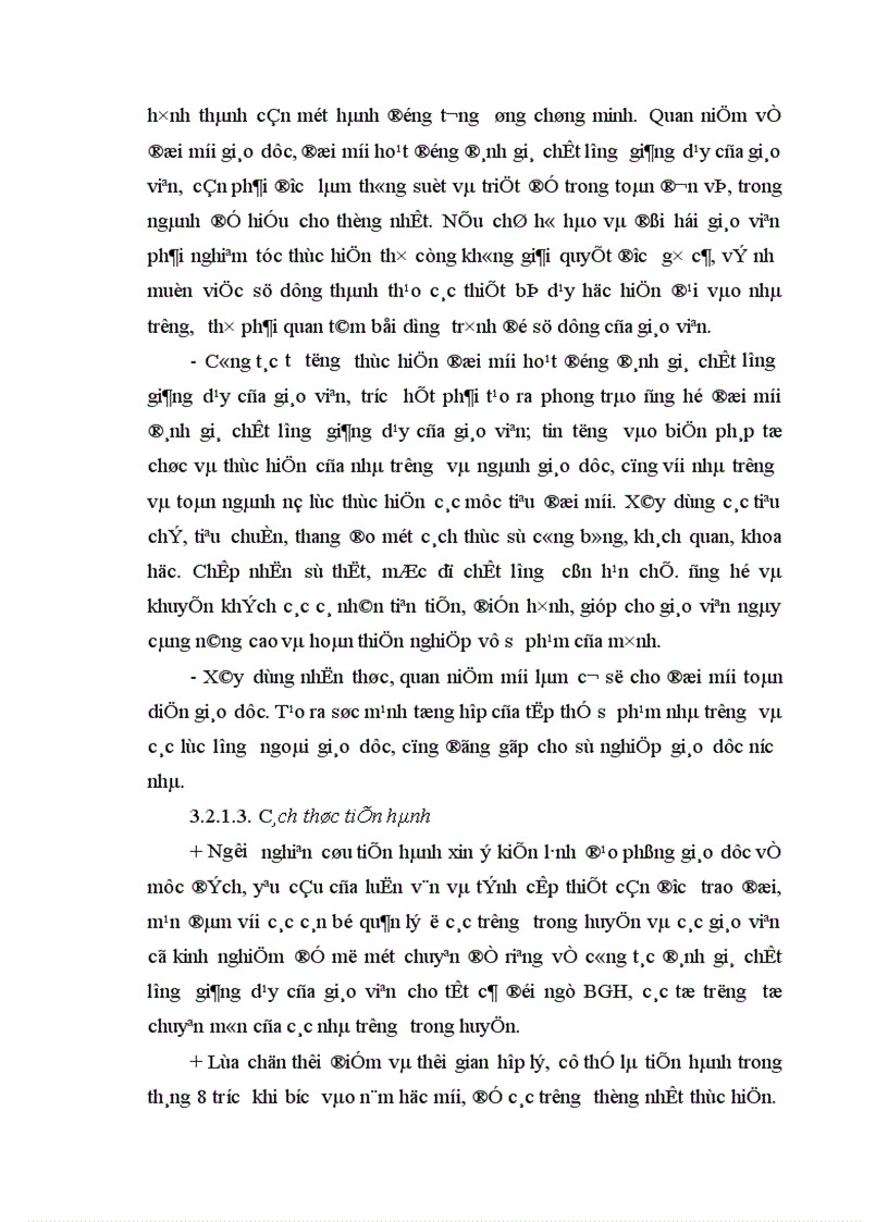 image for page Một số biện pháp đổi mới công tác đánh giá chất lượng giảng dạy của giáo viên ở các trường THCS huyện Phú xuyên tỉnh Hà Tây 1