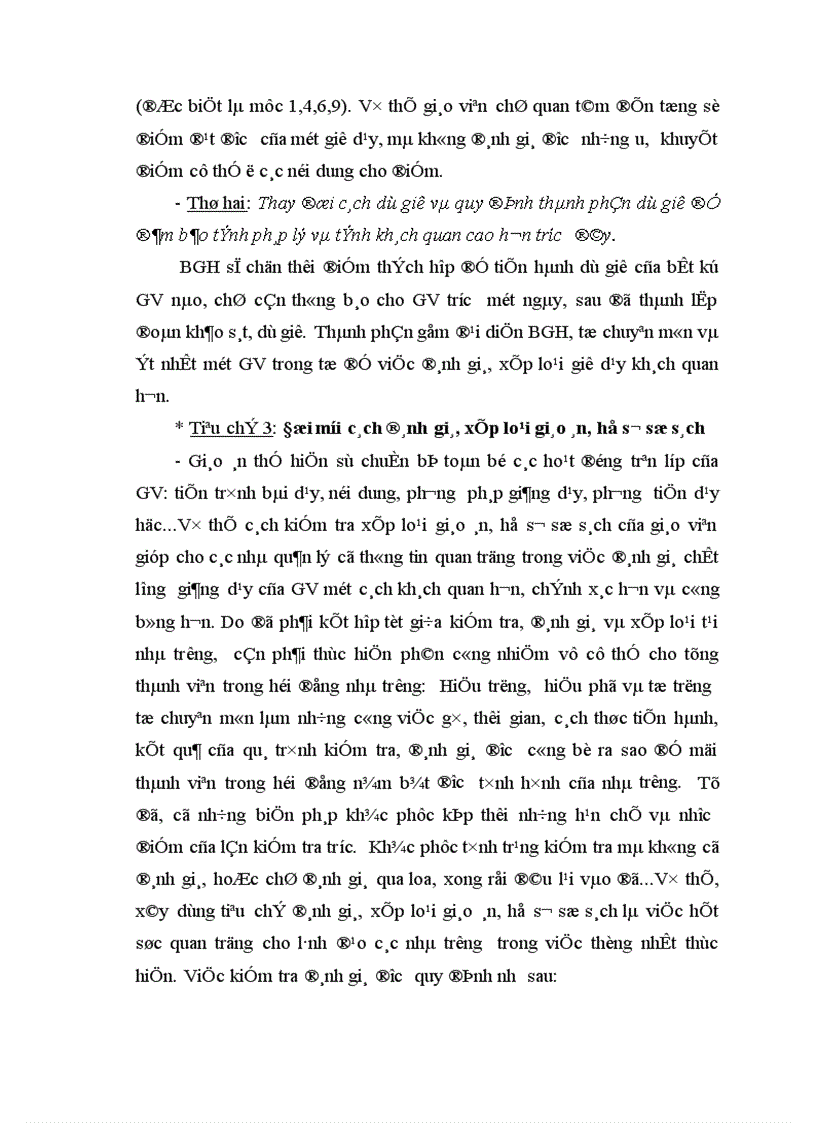 image for page Một số biện pháp đổi mới công tác đánh giá chất lượng giảng dạy của giáo viên ở các trường THCS huyện Phú xuyên tỉnh Hà Tây 1