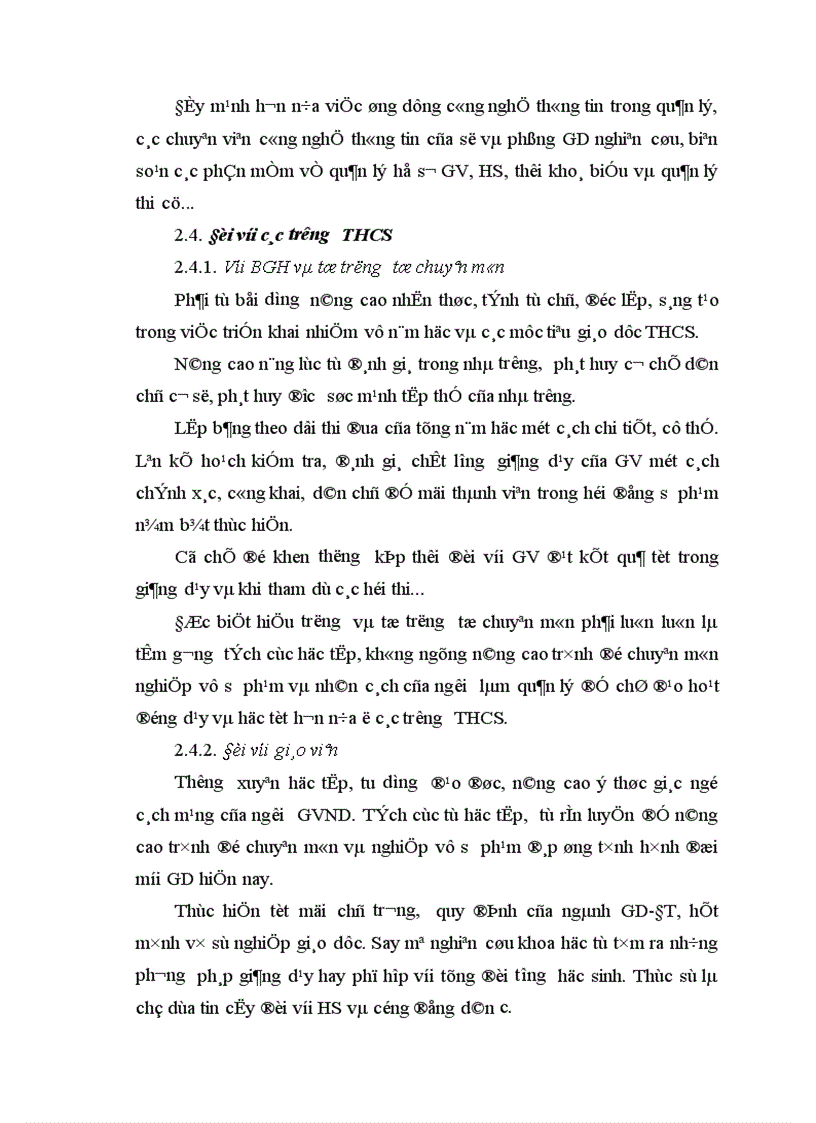 image for page Một số biện pháp đổi mới công tác đánh giá chất lượng giảng dạy của giáo viên ở các trường THCS huyện Phú xuyên tỉnh Hà Tây 1
