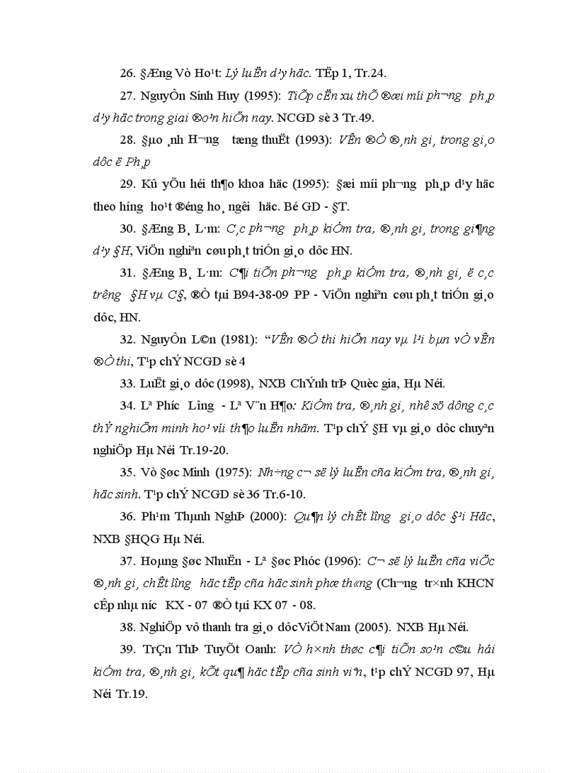 image for page Một số biện pháp đổi mới công tác đánh giá chất lượng giảng dạy của giáo viên ở các trường THCS huyện Phú xuyên tỉnh Hà Tây 1