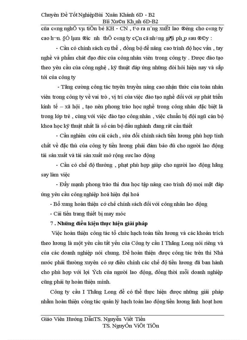 image for page Hoàn thiện kế toán tiền lương và các khoản trích theo lương tại công ty cầu I Thăng Long 1