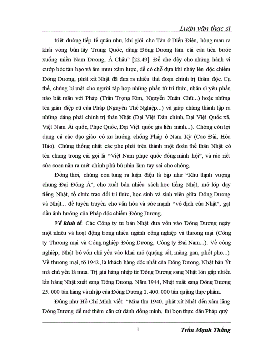 image for page Hoạt động xây dựng Đảng của Chủ tịch Hồ Chí Minh thời kỳ 1939 1945