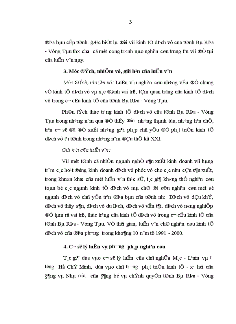 image for page Kinh tế dịch vụ trong cơ cấu kinh tế của tỉnh Bà Rịa Vũng Tàu hiện nay