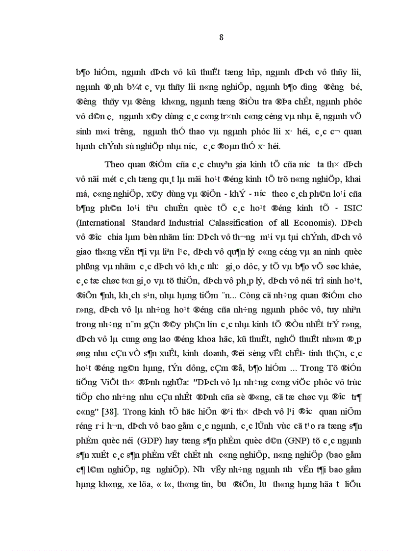 image for page Kinh tế dịch vụ trong cơ cấu kinh tế của tỉnh Bà Rịa Vũng Tàu hiện nay