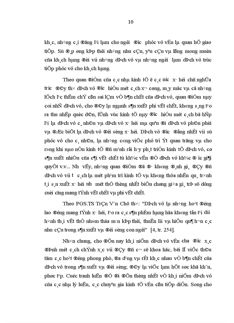 image for page Kinh tế dịch vụ trong cơ cấu kinh tế của tỉnh Bà Rịa Vũng Tàu hiện nay