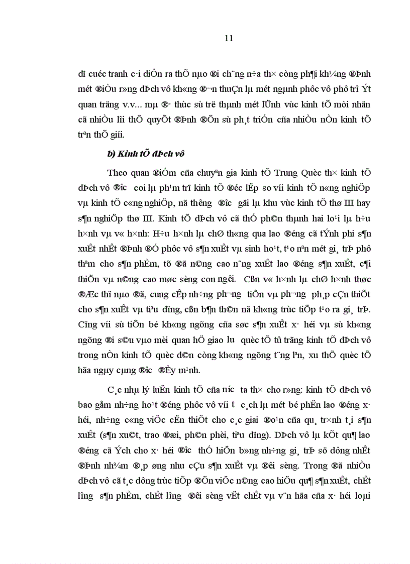 image for page Kinh tế dịch vụ trong cơ cấu kinh tế của tỉnh Bà Rịa Vũng Tàu hiện nay