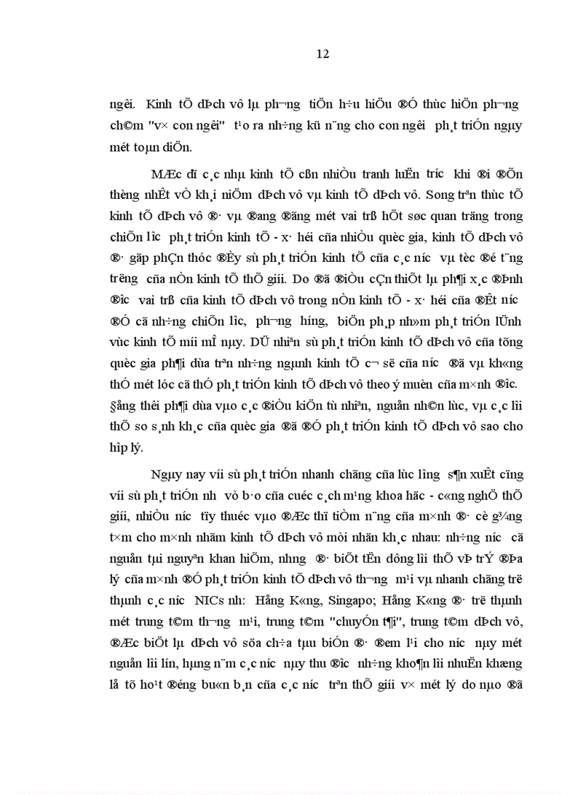 image for page Kinh tế dịch vụ trong cơ cấu kinh tế của tỉnh Bà Rịa Vũng Tàu hiện nay