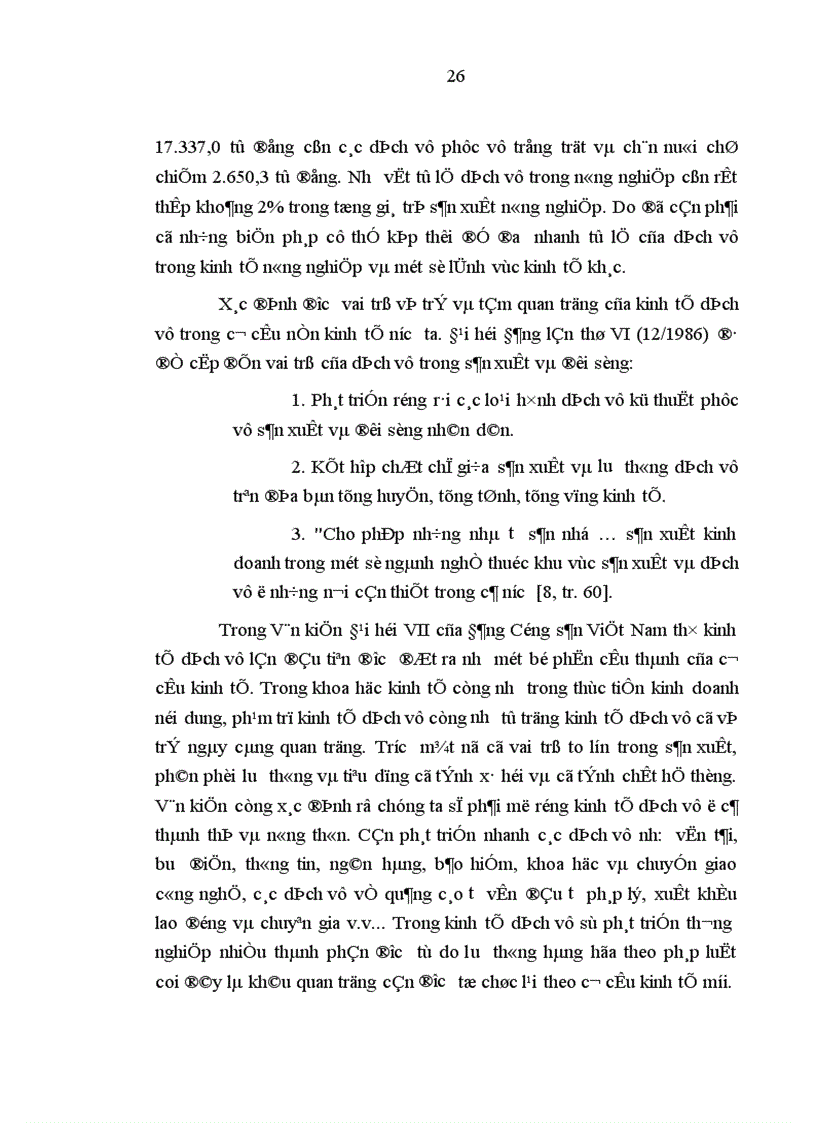 image for page Kinh tế dịch vụ trong cơ cấu kinh tế của tỉnh Bà Rịa Vũng Tàu hiện nay