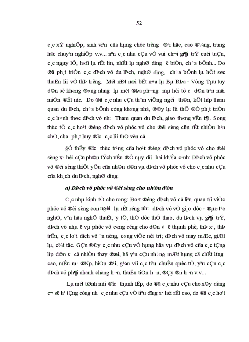 image for page Kinh tế dịch vụ trong cơ cấu kinh tế của tỉnh Bà Rịa Vũng Tàu hiện nay