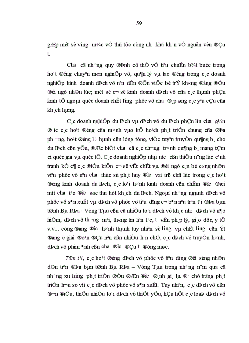 image for page Kinh tế dịch vụ trong cơ cấu kinh tế của tỉnh Bà Rịa Vũng Tàu hiện nay
