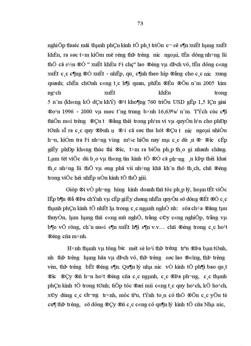 image for page Kinh tế dịch vụ trong cơ cấu kinh tế của tỉnh Bà Rịa Vũng Tàu hiện nay