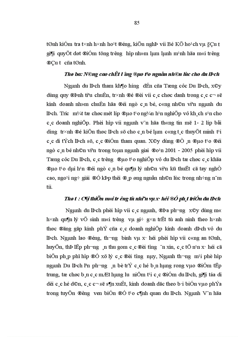 image for page Kinh tế dịch vụ trong cơ cấu kinh tế của tỉnh Bà Rịa Vũng Tàu hiện nay