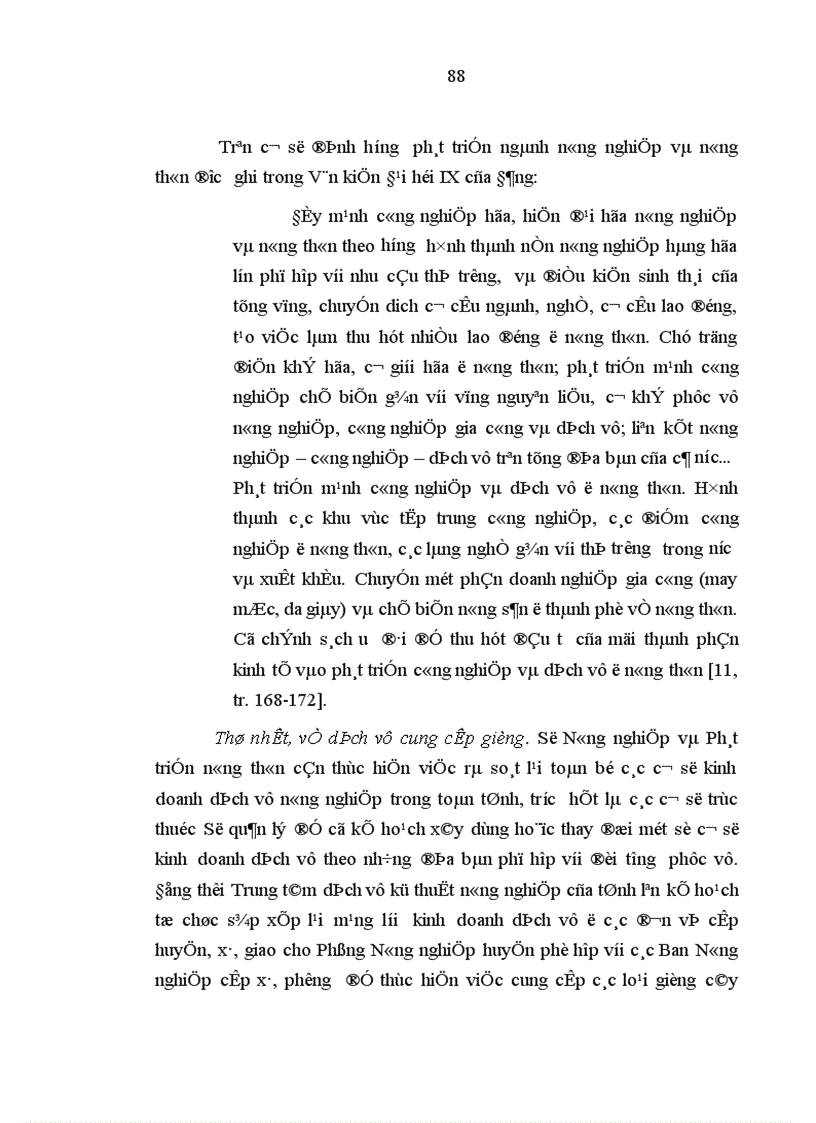 image for page Kinh tế dịch vụ trong cơ cấu kinh tế của tỉnh Bà Rịa Vũng Tàu hiện nay