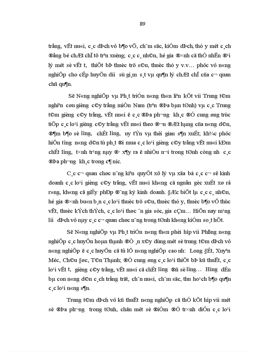 image for page Kinh tế dịch vụ trong cơ cấu kinh tế của tỉnh Bà Rịa Vũng Tàu hiện nay