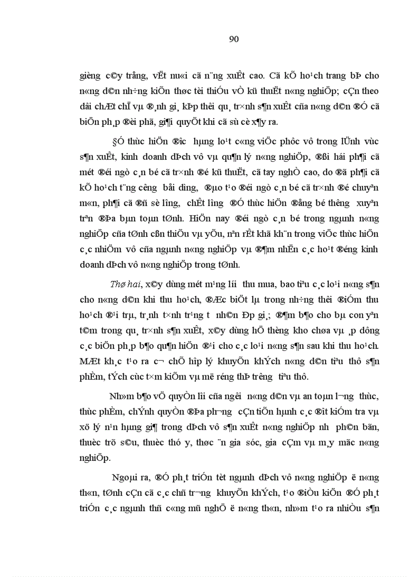 image for page Kinh tế dịch vụ trong cơ cấu kinh tế của tỉnh Bà Rịa Vũng Tàu hiện nay