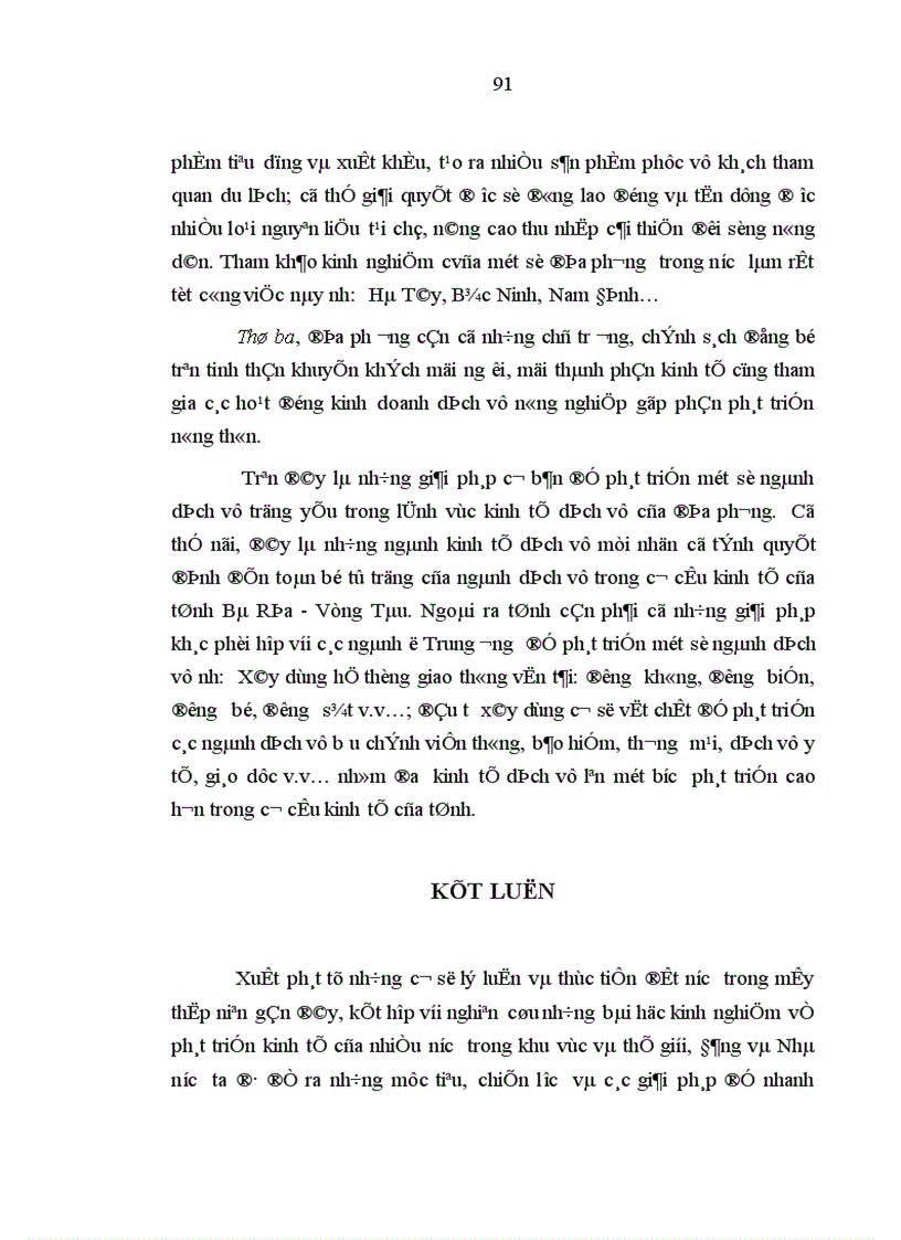 image for page Kinh tế dịch vụ trong cơ cấu kinh tế của tỉnh Bà Rịa Vũng Tàu hiện nay