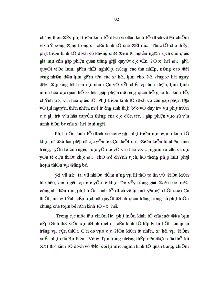 image for page Kinh tế dịch vụ trong cơ cấu kinh tế của tỉnh Bà Rịa Vũng Tàu hiện nay