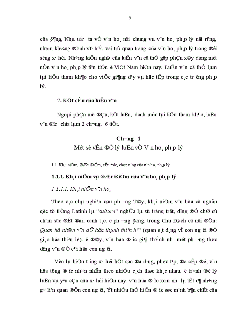 image for page Văn hoá pháp lý và xây dựng văn hoá pháp lý ở Việt Nam hiện nay 1