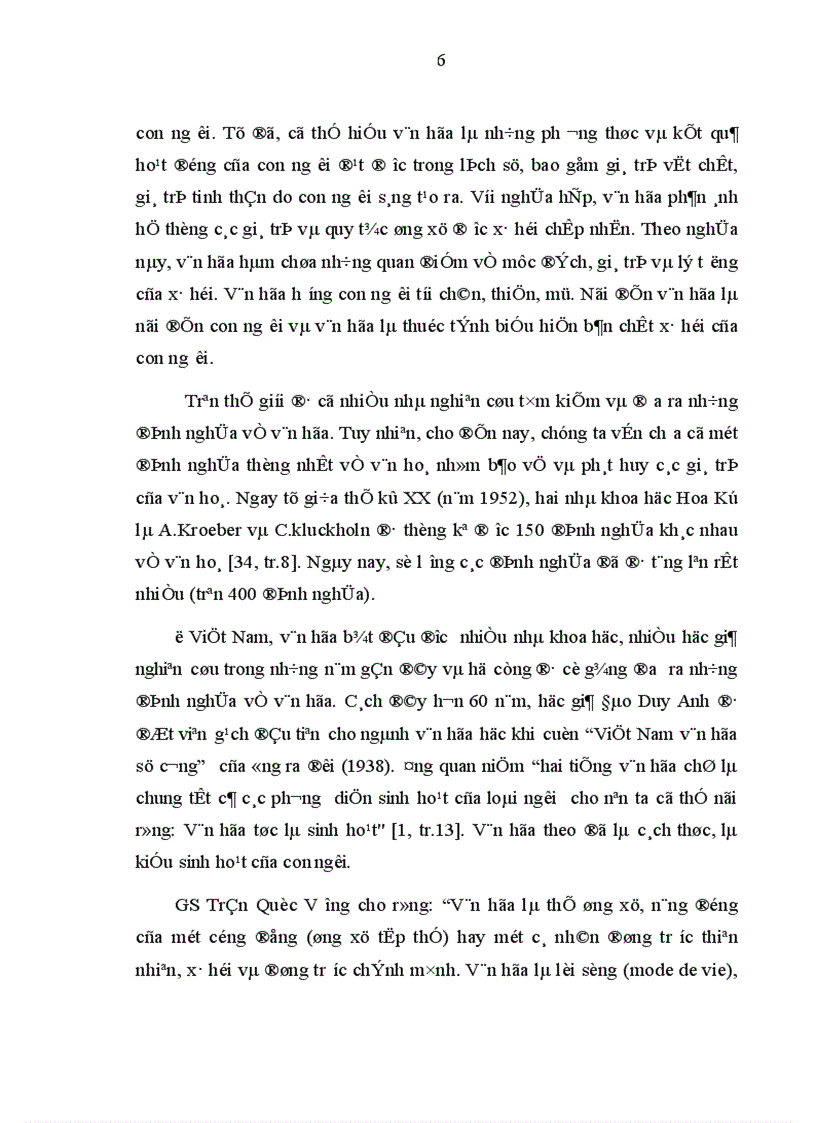 image for page Văn hoá pháp lý và xây dựng văn hoá pháp lý ở Việt Nam hiện nay 1