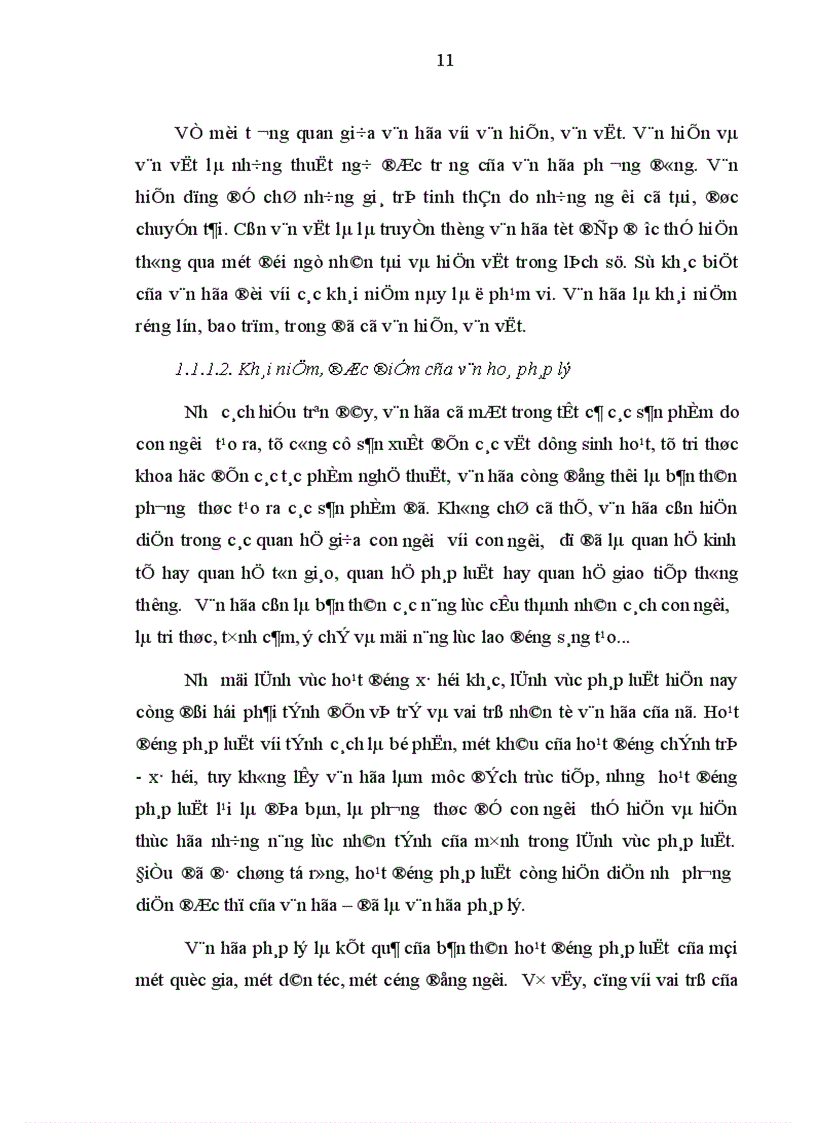 image for page Văn hoá pháp lý và xây dựng văn hoá pháp lý ở Việt Nam hiện nay 1