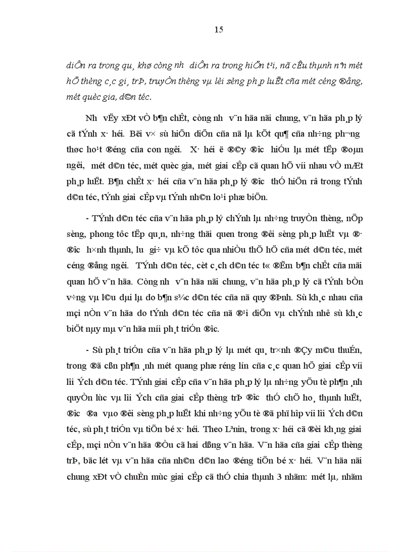 image for page Văn hoá pháp lý và xây dựng văn hoá pháp lý ở Việt Nam hiện nay 1