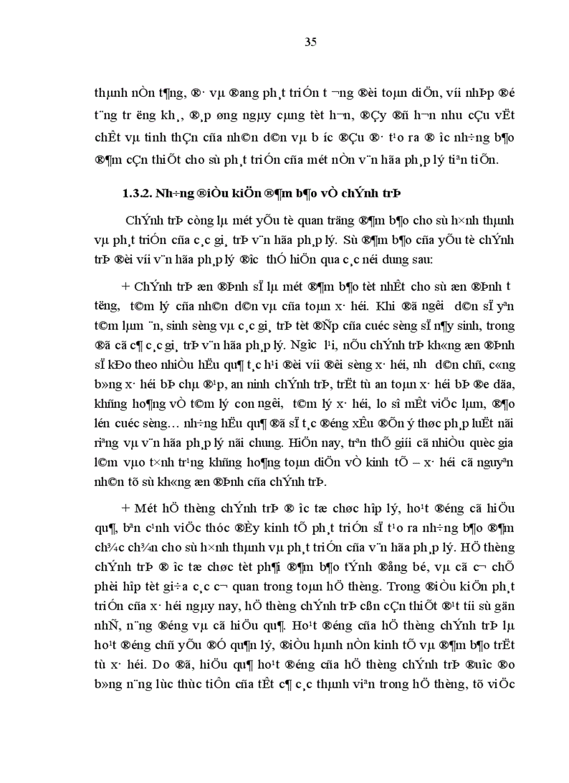 image for page Văn hoá pháp lý và xây dựng văn hoá pháp lý ở Việt Nam hiện nay 1