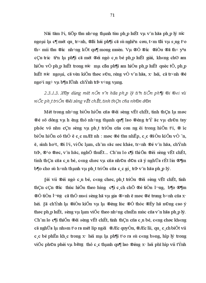 image for page Văn hoá pháp lý và xây dựng văn hoá pháp lý ở Việt Nam hiện nay 1