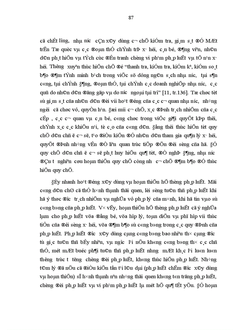 image for page Văn hoá pháp lý và xây dựng văn hoá pháp lý ở Việt Nam hiện nay 1