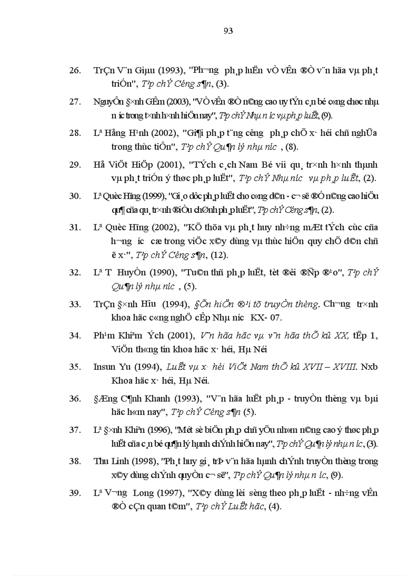 image for page Văn hoá pháp lý và xây dựng văn hoá pháp lý ở Việt Nam hiện nay 1