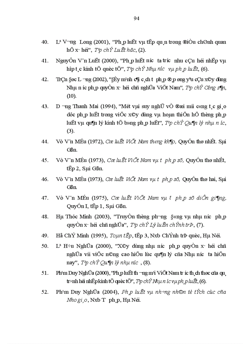 image for page Văn hoá pháp lý và xây dựng văn hoá pháp lý ở Việt Nam hiện nay 1