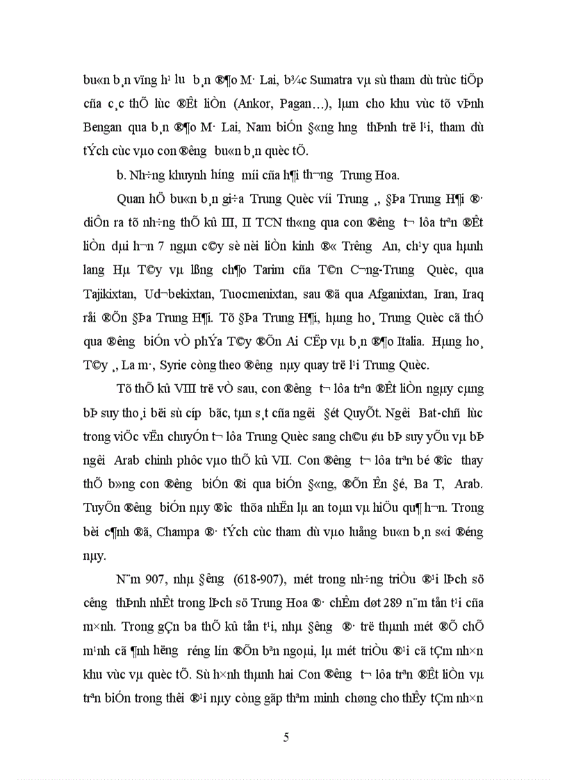 image for page Quan hệ thương mại của vương quốc ChamPa với các quốc gia trong khu vực thế kỷ ix x 1