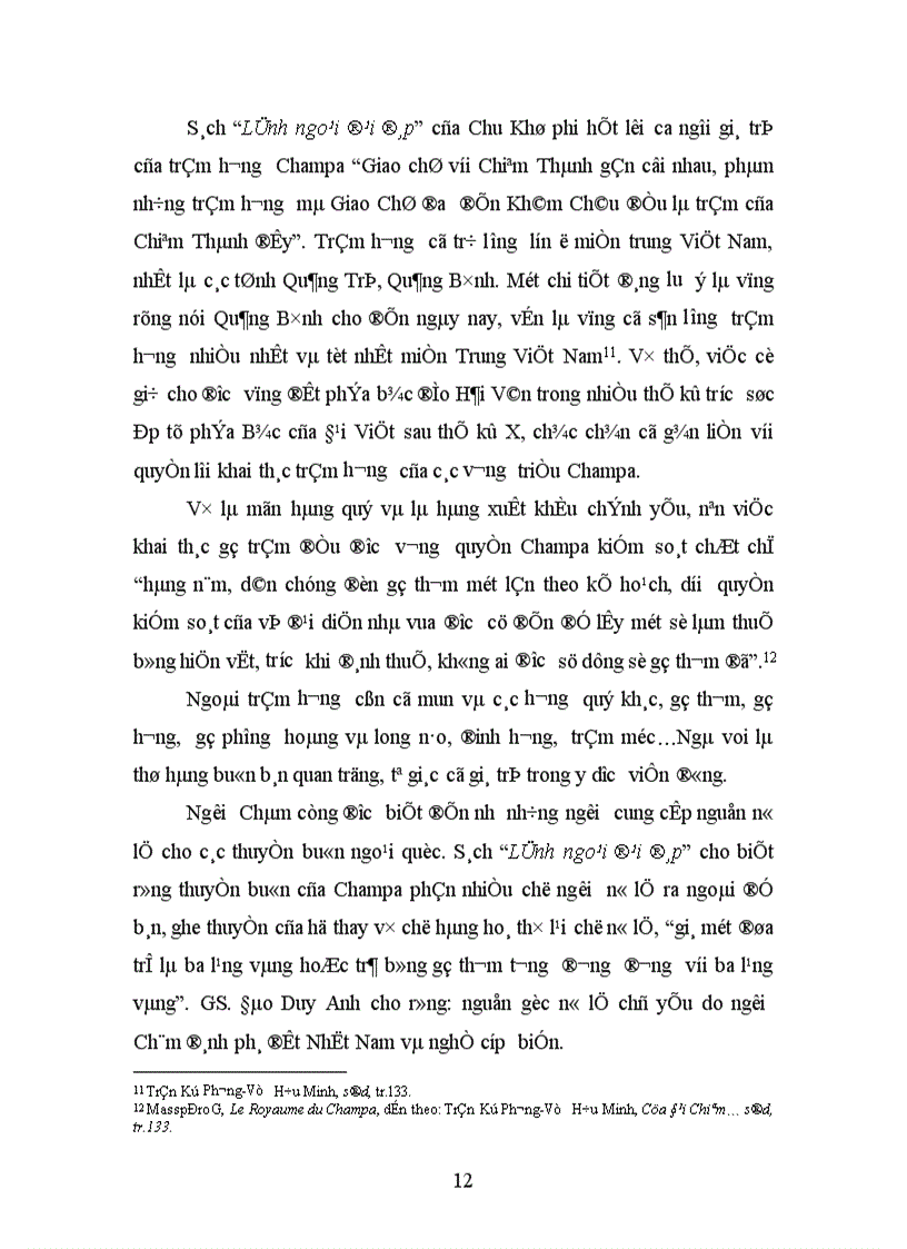 image for page Quan hệ thương mại của vương quốc ChamPa với các quốc gia trong khu vực thế kỷ ix x 1