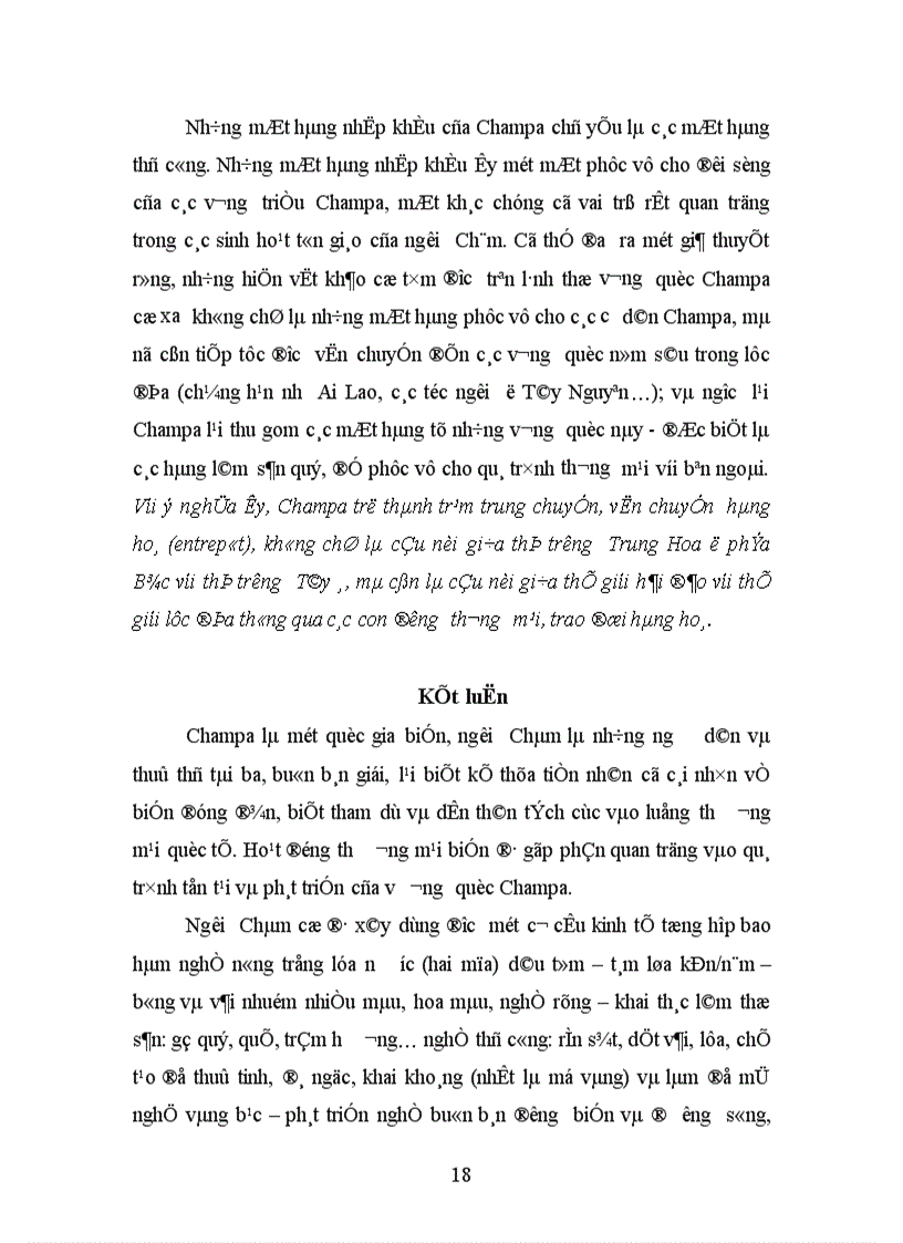 image for page Quan hệ thương mại của vương quốc ChamPa với các quốc gia trong khu vực thế kỷ ix x 1